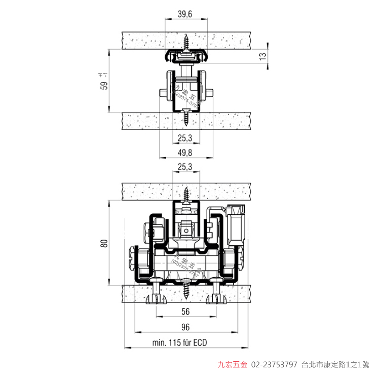 白鐵軸承T型下門止- 12mm - 產品介紹- 九宏五金-專業裝潢五金